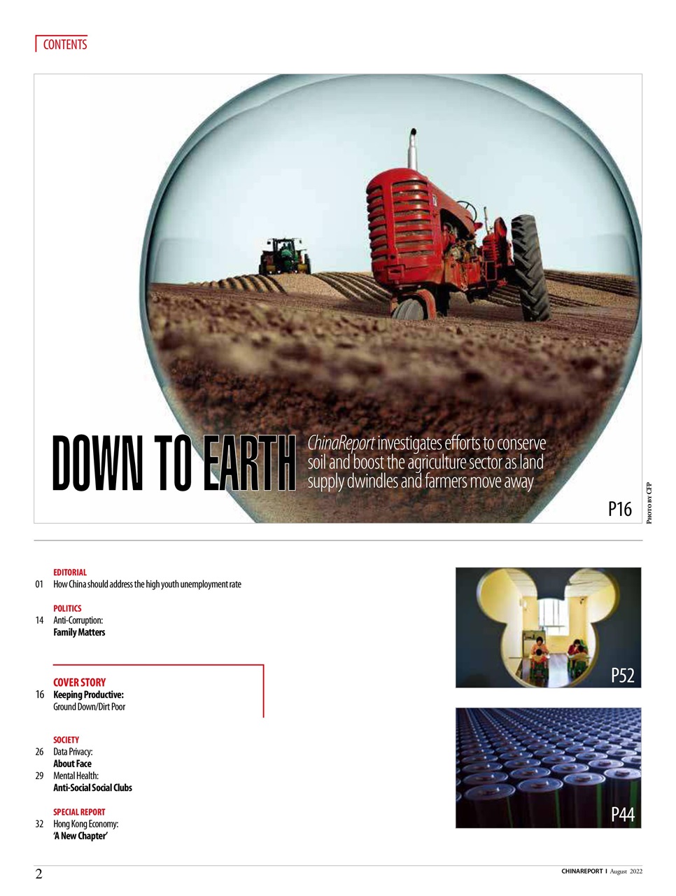 China Report Preview Pages