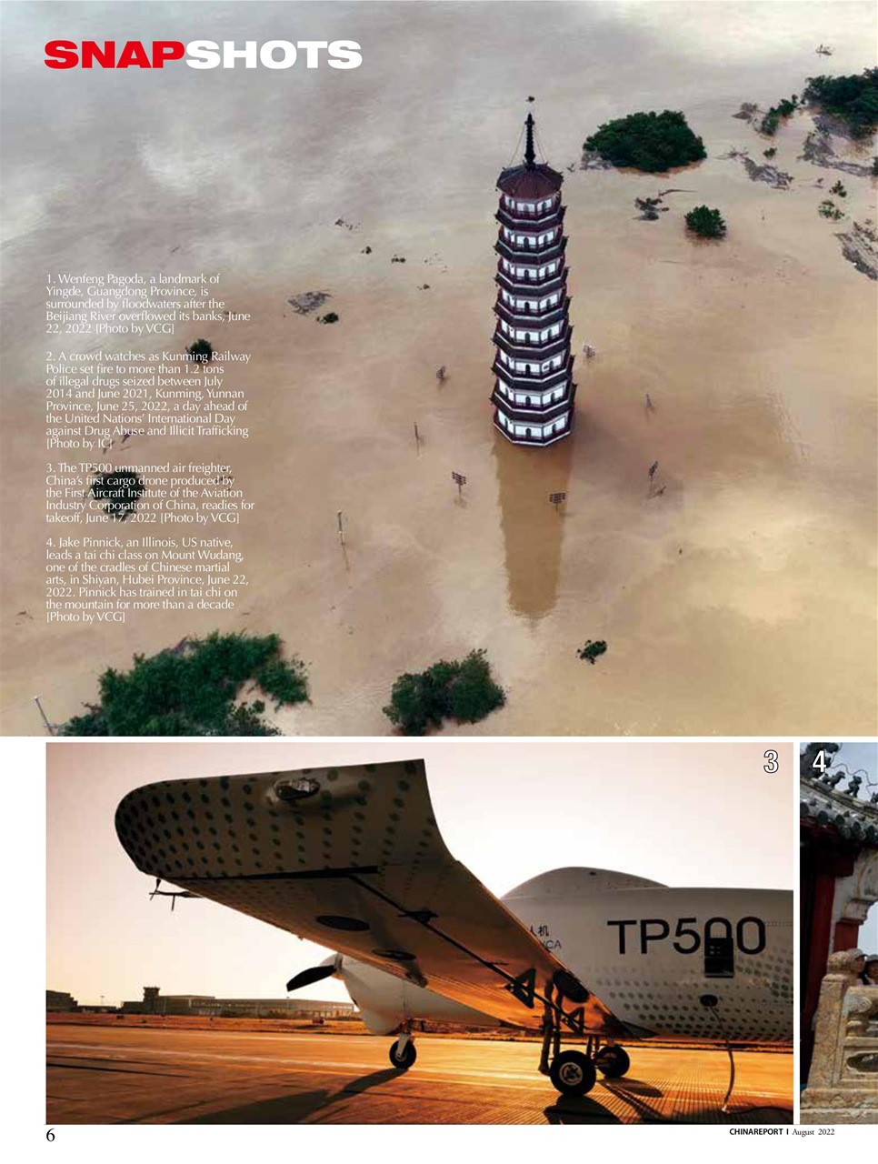 China Report Preview Pages