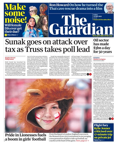 The Guardian Newspaper issue 