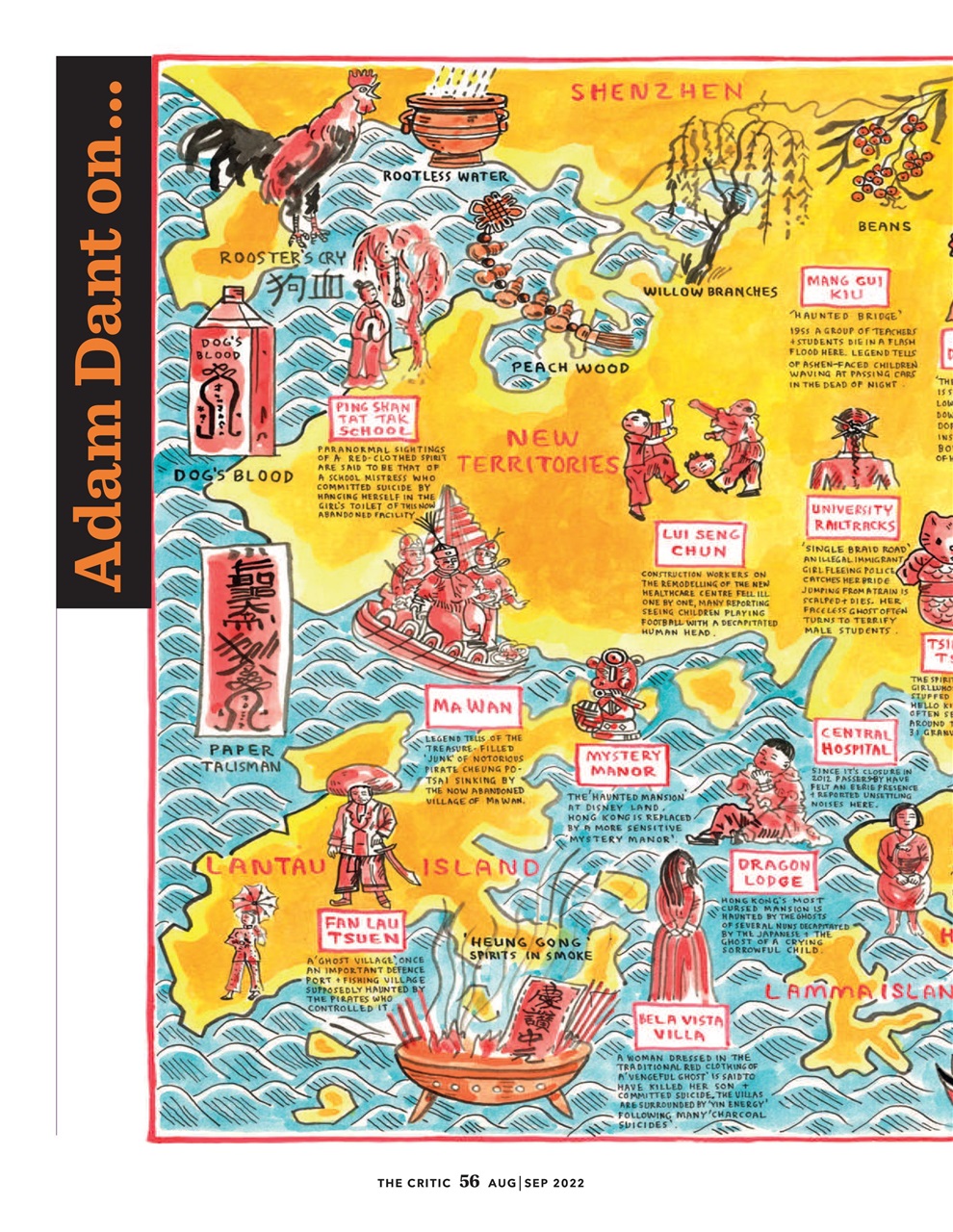 The Critic Preview Pages