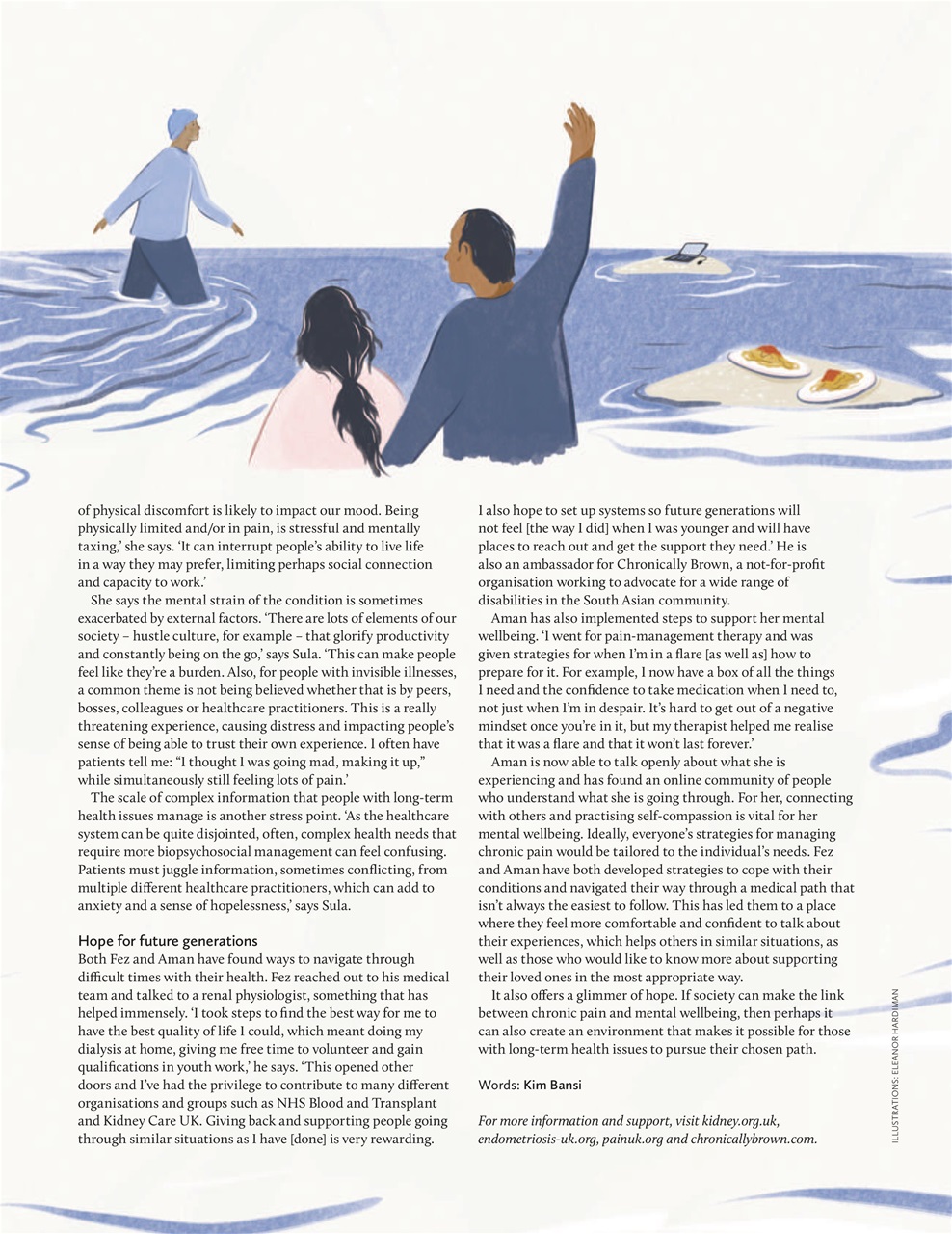 Breathe Preview Pages