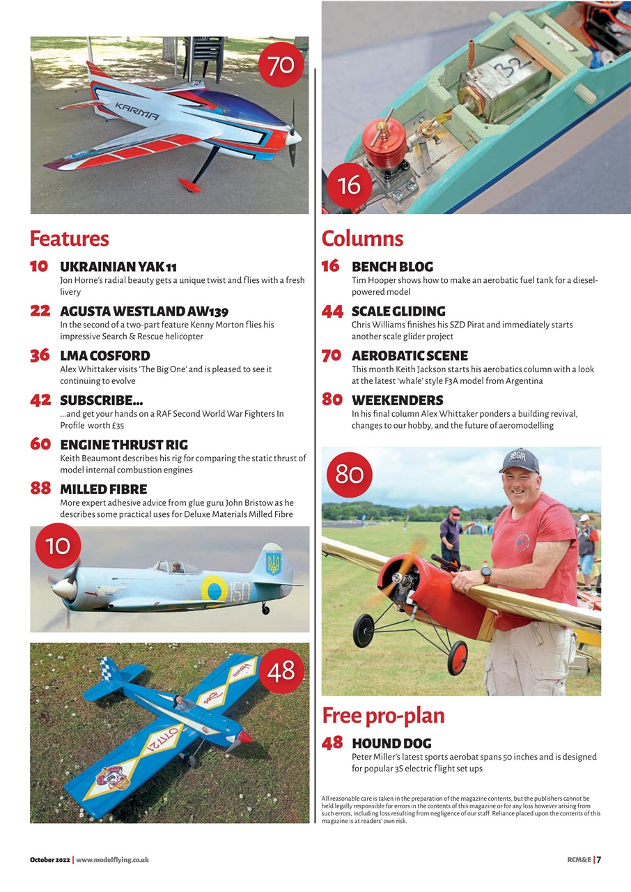 RCM&E Preview Pages