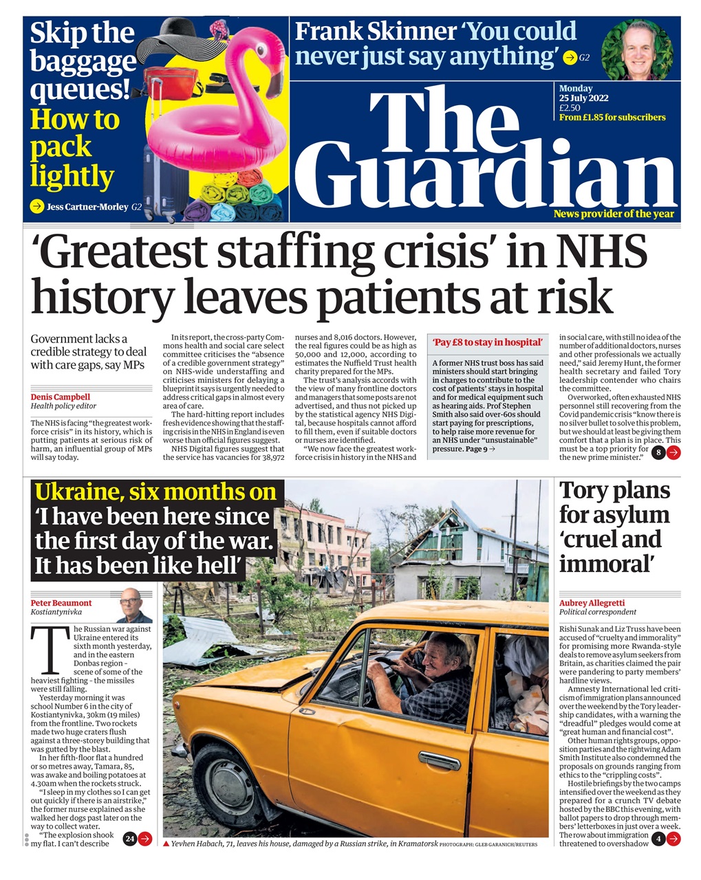 The Guardian Newspaper Preview Pages