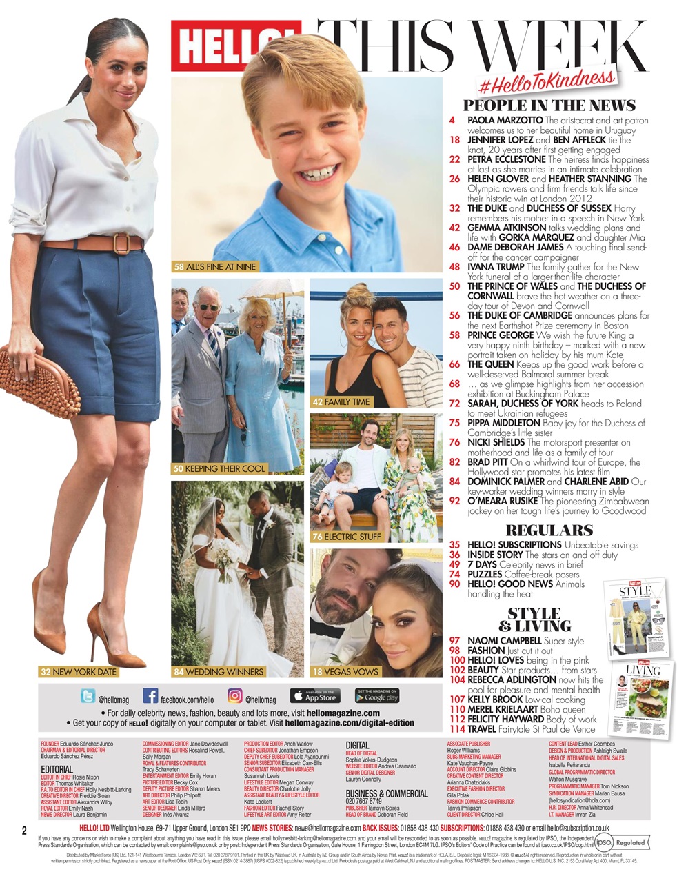 Hello! Magazine Preview Pages