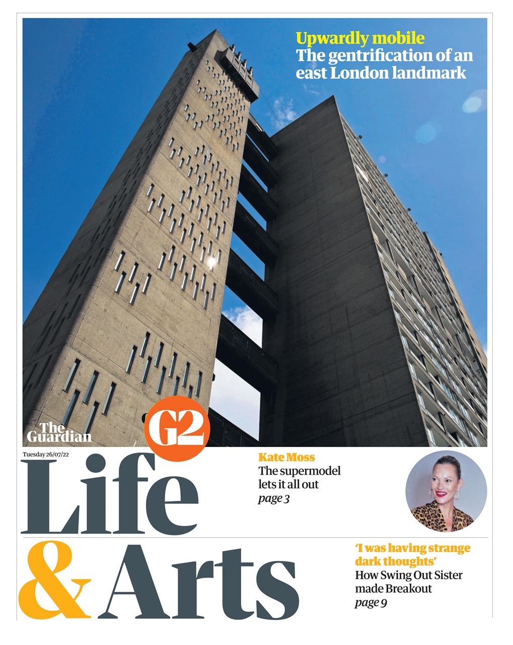 The Guardian Newspaper Preview Pages