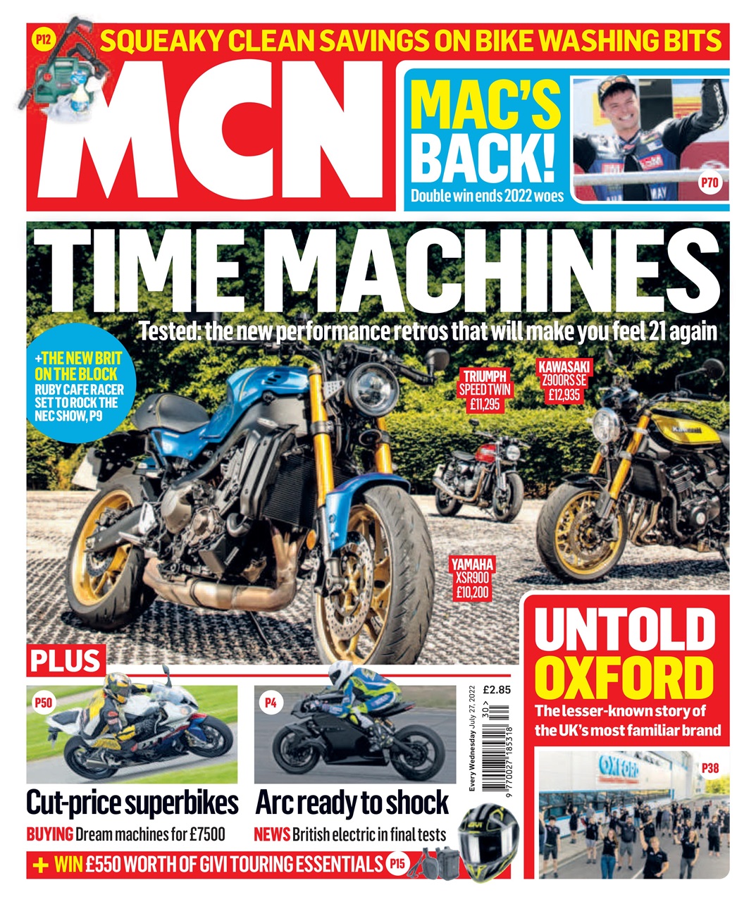 MCN Preview Pages