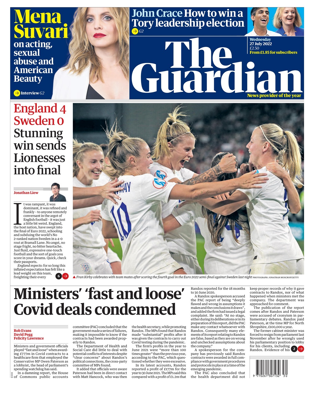 The Guardian Newspaper Preview Pages