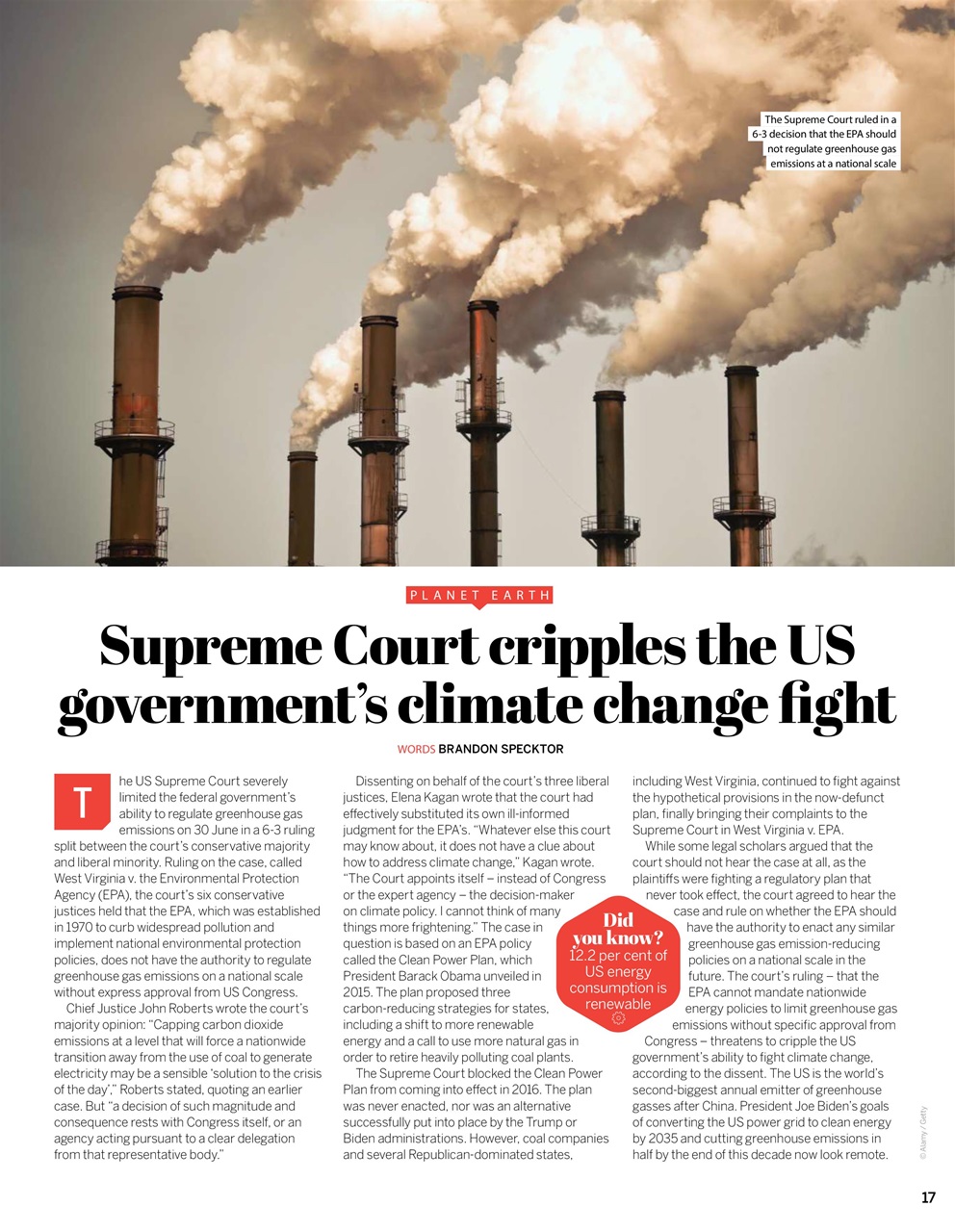 How It Works Preview Pages