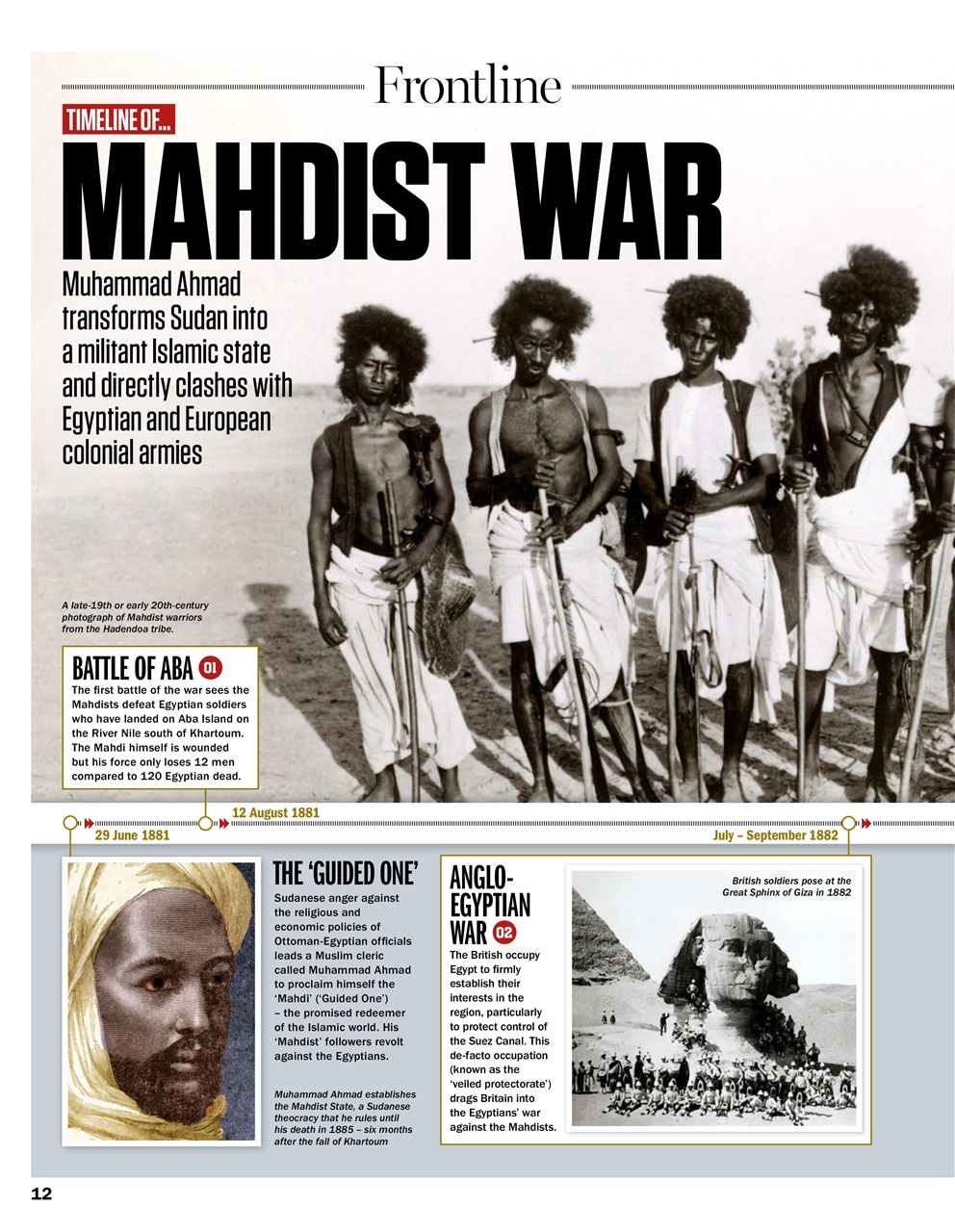 History of War Preview Pages