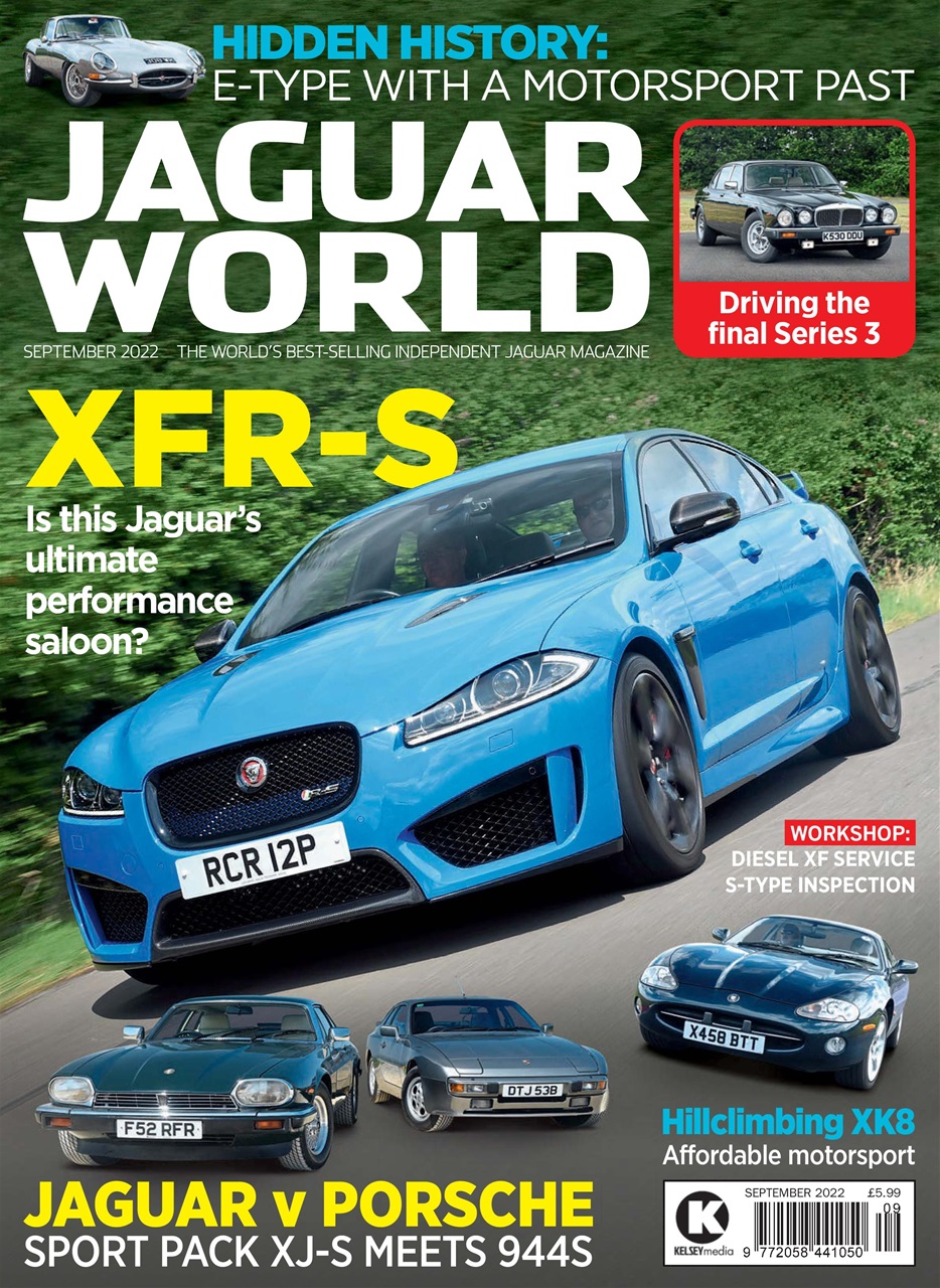 Jaguar World Preview Pages