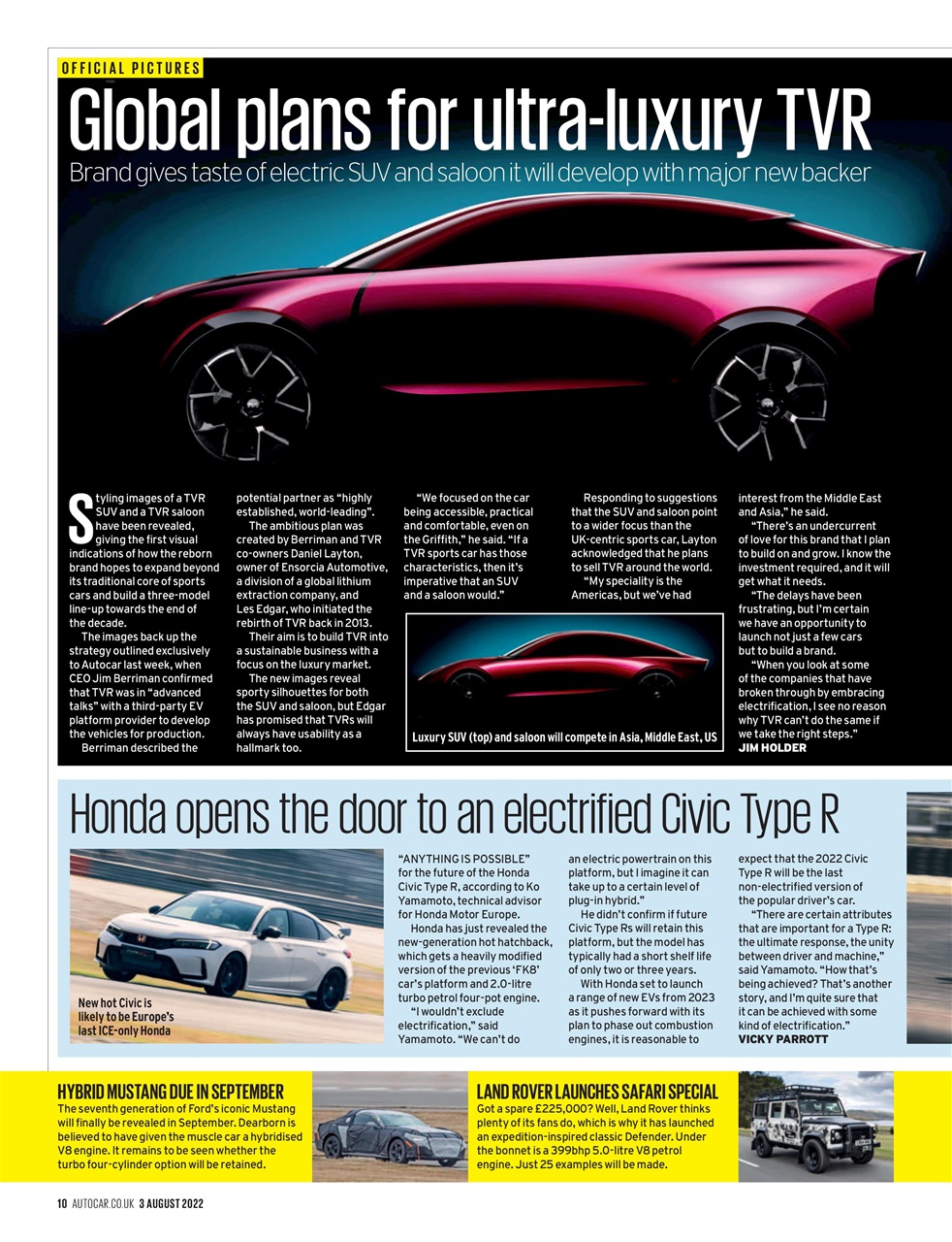 Autocar Preview Pages