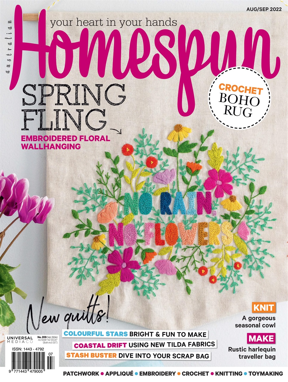 Homespun Preview Pages