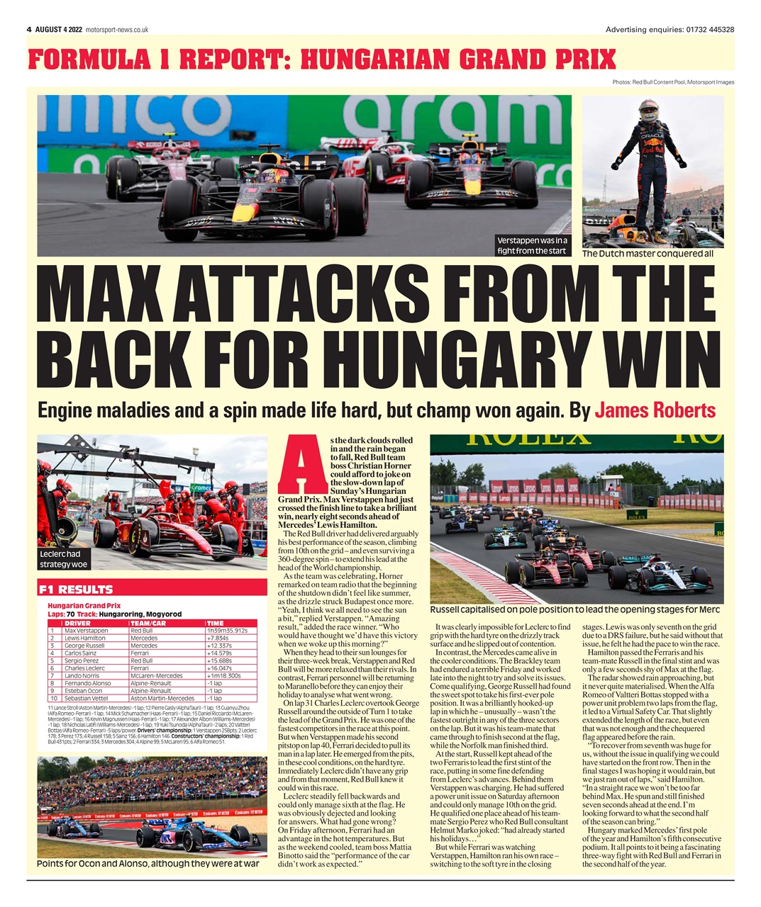 Motorsport News Preview Pages