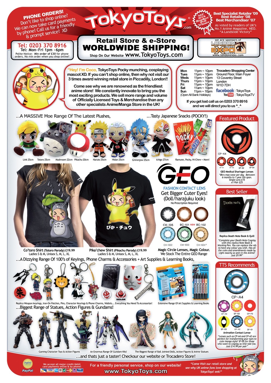 NEO Magazine Preview Pages