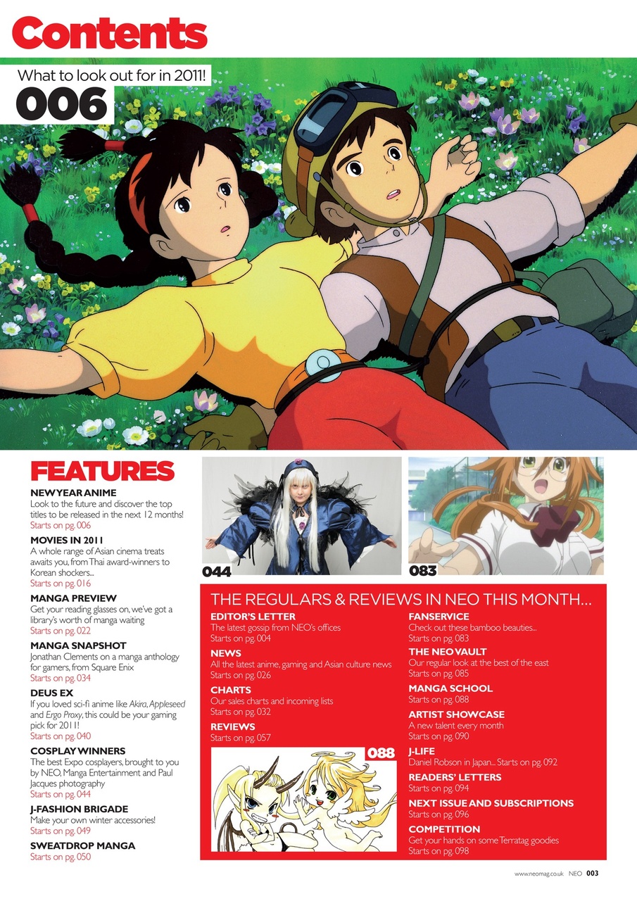 NEO Magazine Preview Pages