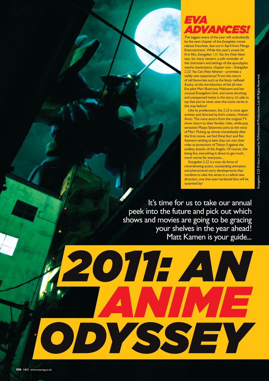 NEO Magazine Preview Pages