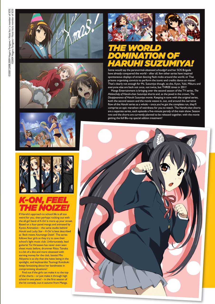 NEO Magazine Preview Pages