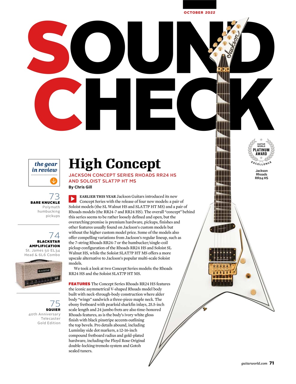 Guitar World Preview Pages