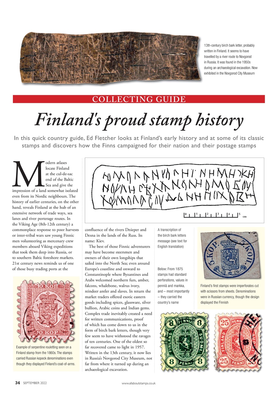 Stamp Collector Preview Pages