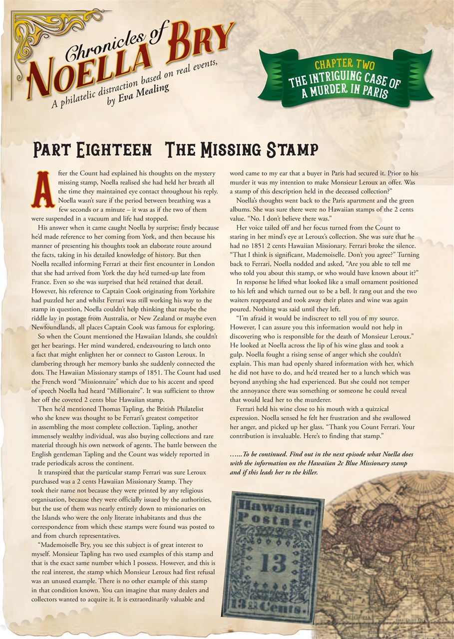 Stamp Collector Preview Pages