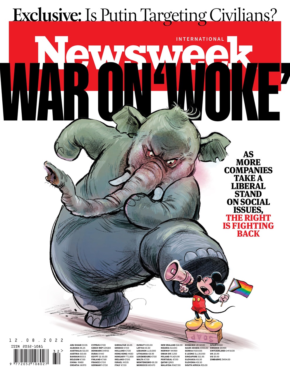 Newsweek International Preview Pages