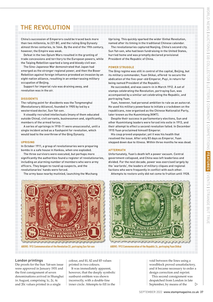 Stamp Magazine Preview Pages