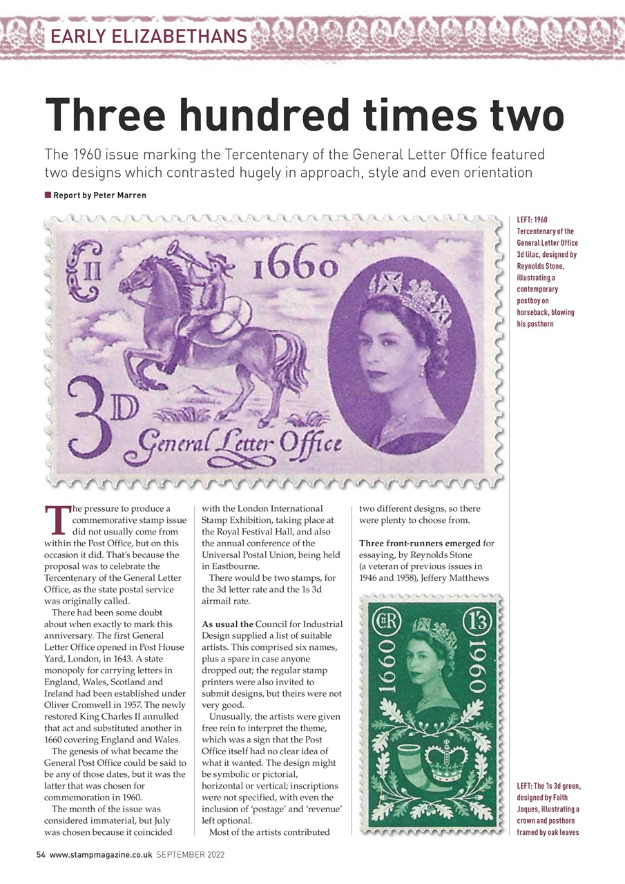 Stamp Magazine Preview Pages