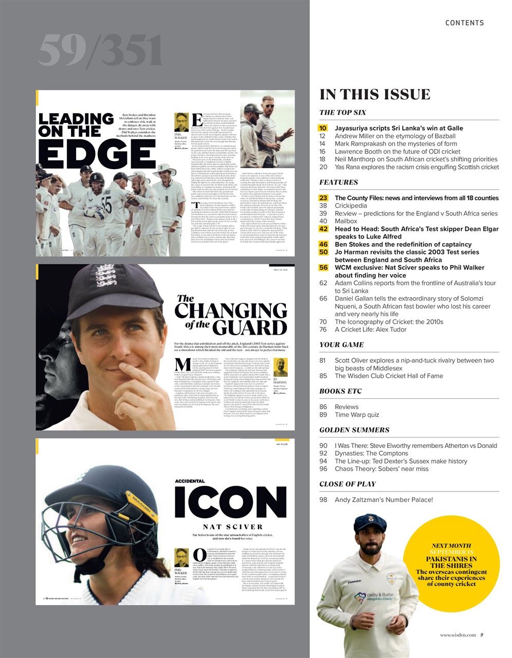 Wisden Cricket Monthly Preview Pages