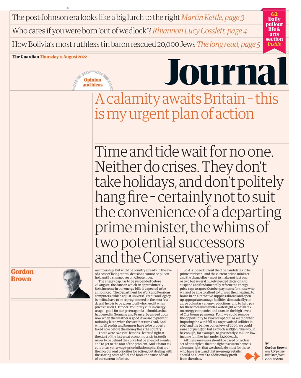 The Guardian Newspaper Preview Pages