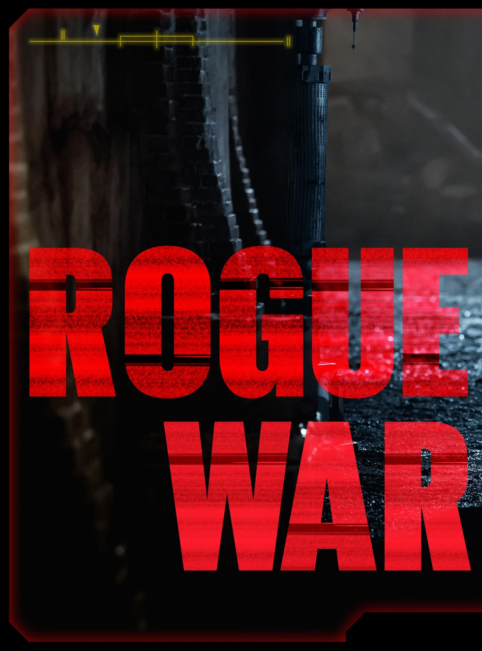 Total Film Preview Pages