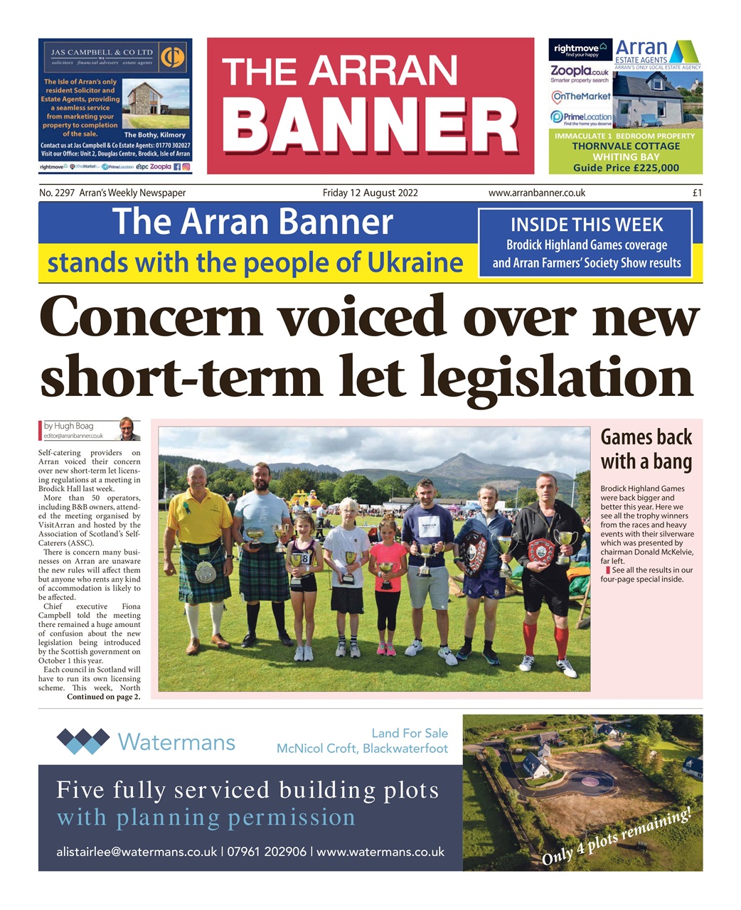 Arran Banner Preview Pages