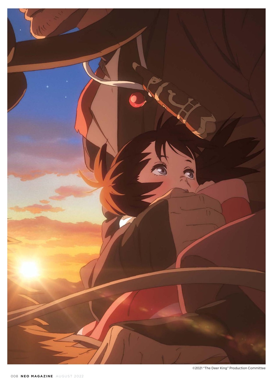 NEO Magazine Preview Pages