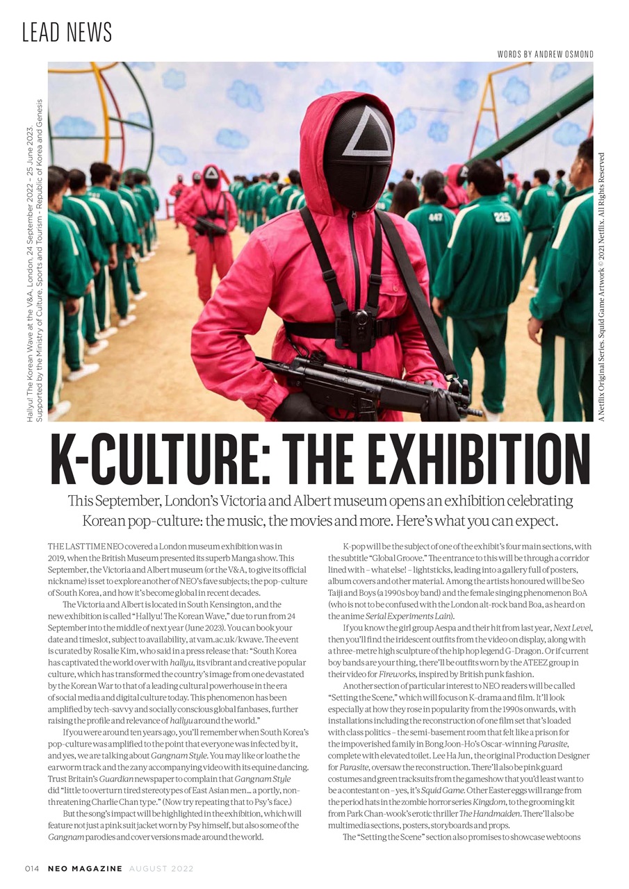 NEO Magazine Preview Pages