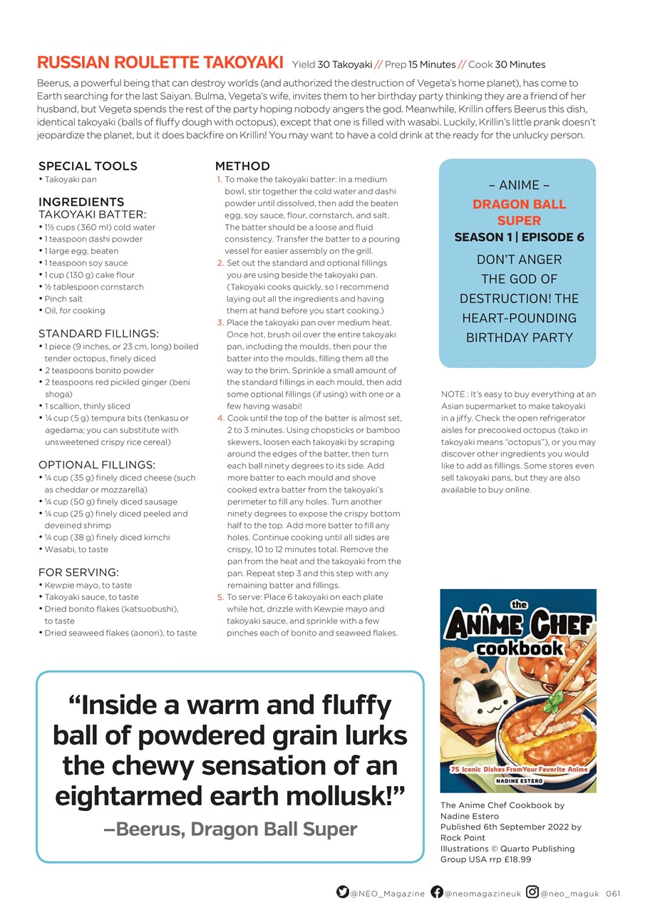 NEO Magazine Preview Pages