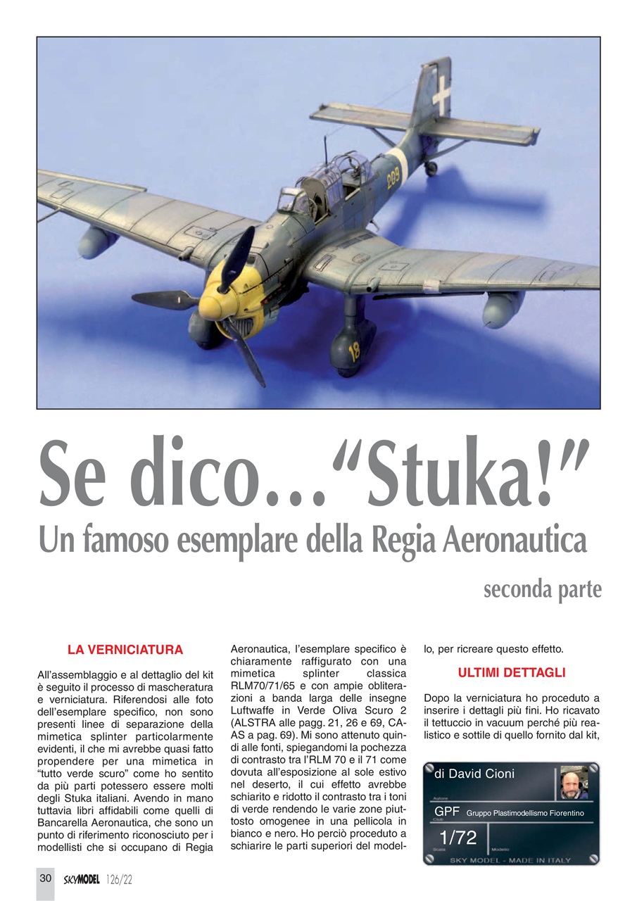 Sky Model Preview Pages