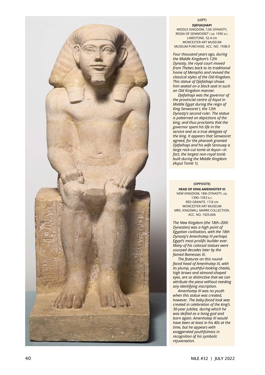 Nile Magazine Preview Pages