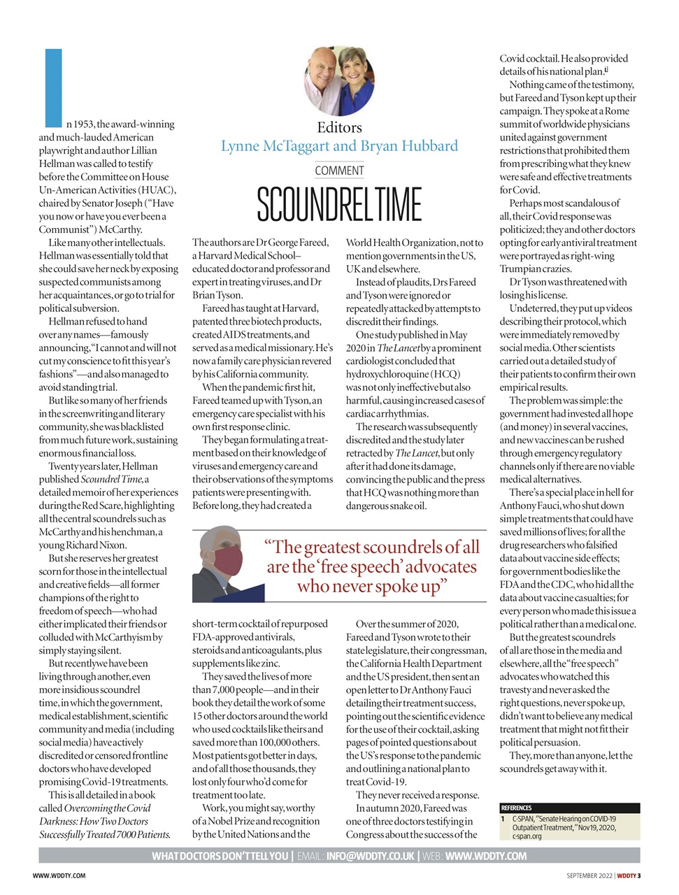 What Doctors Don't Tell You Preview Pages