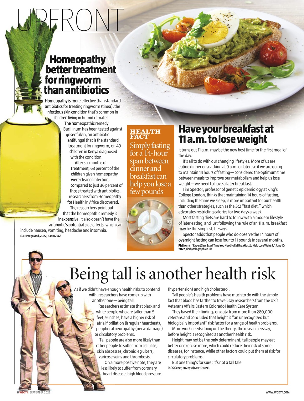 What Doctors Don't Tell You Preview Pages