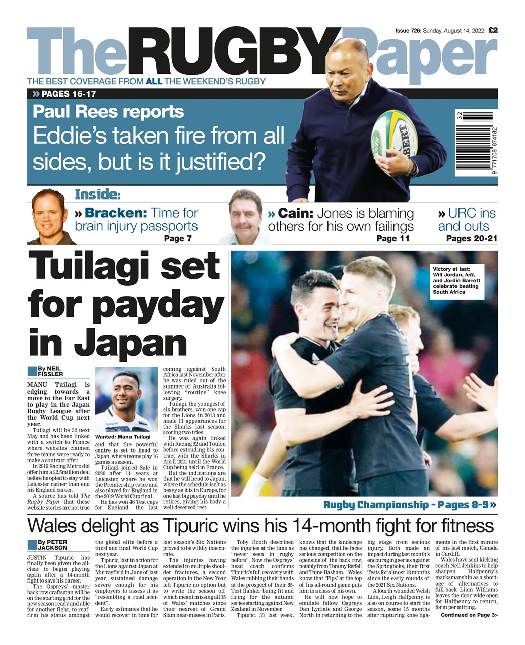 The Rugby Paper Preview Pages