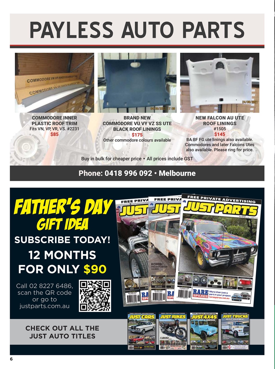 JUST PARTS Preview Pages