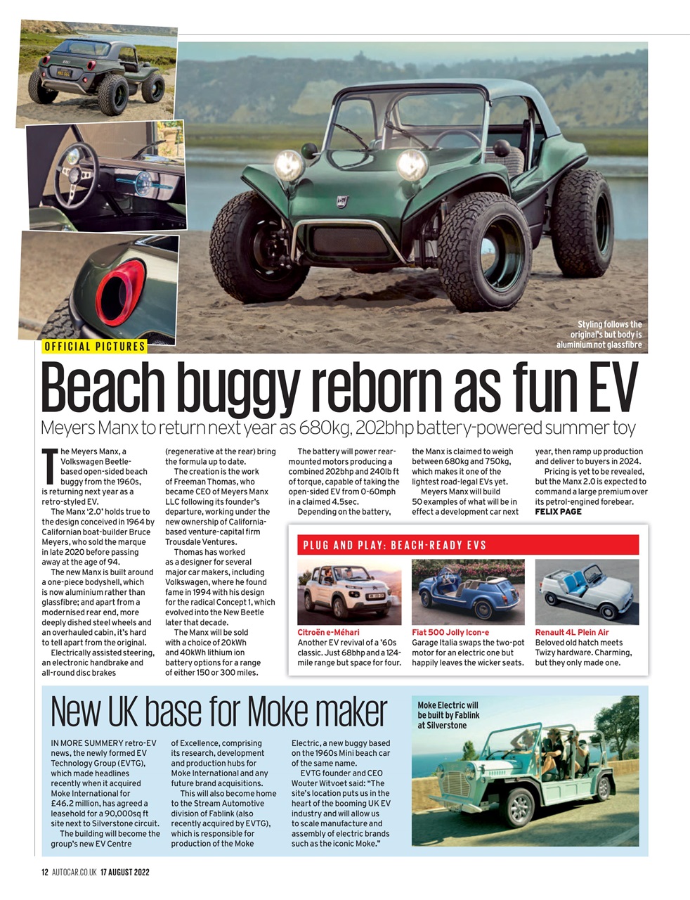 Autocar Preview Pages