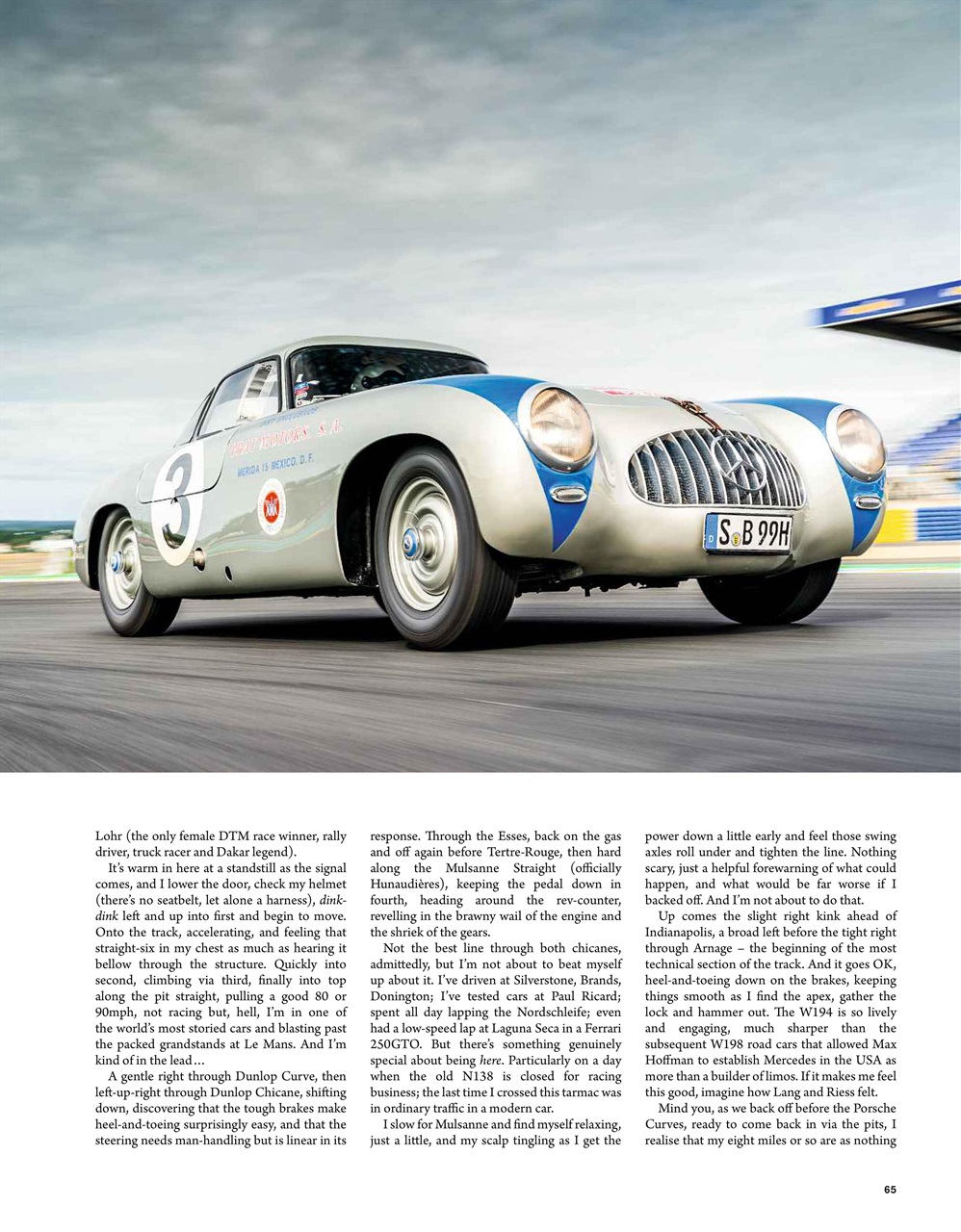 Octane Preview Pages