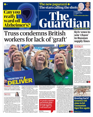 The Guardian Newspaper issue Wednesday, August 17, 2022