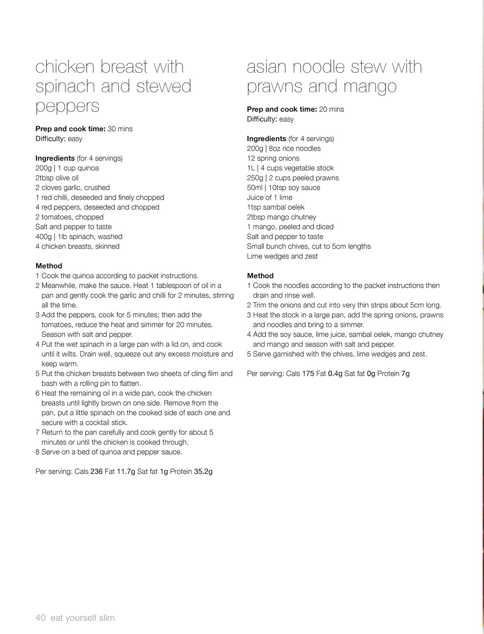 Women’s Fitness Guides Preview Pages