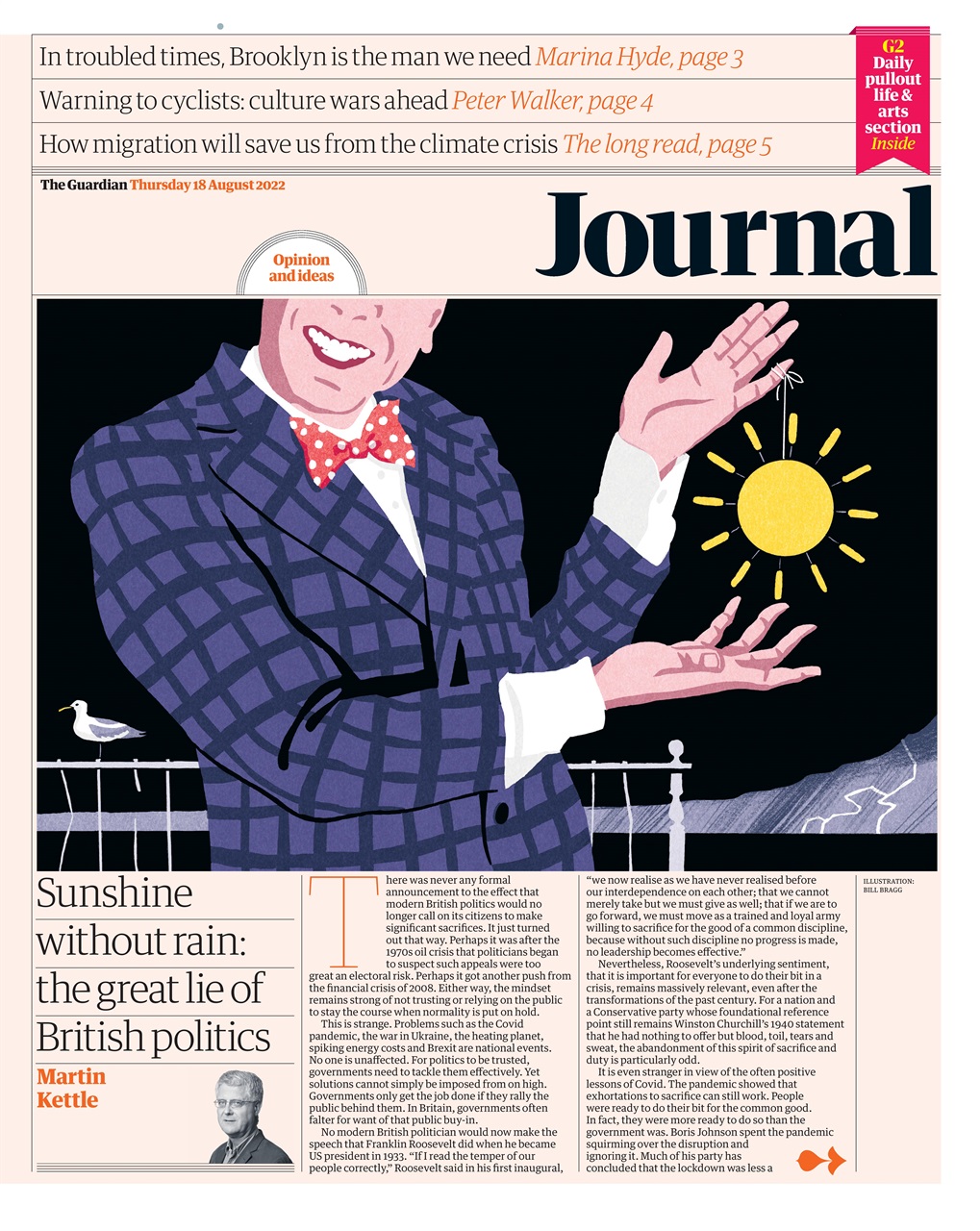 The Guardian Newspaper Preview Pages