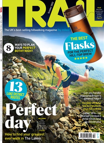 Trail issue Oct-22