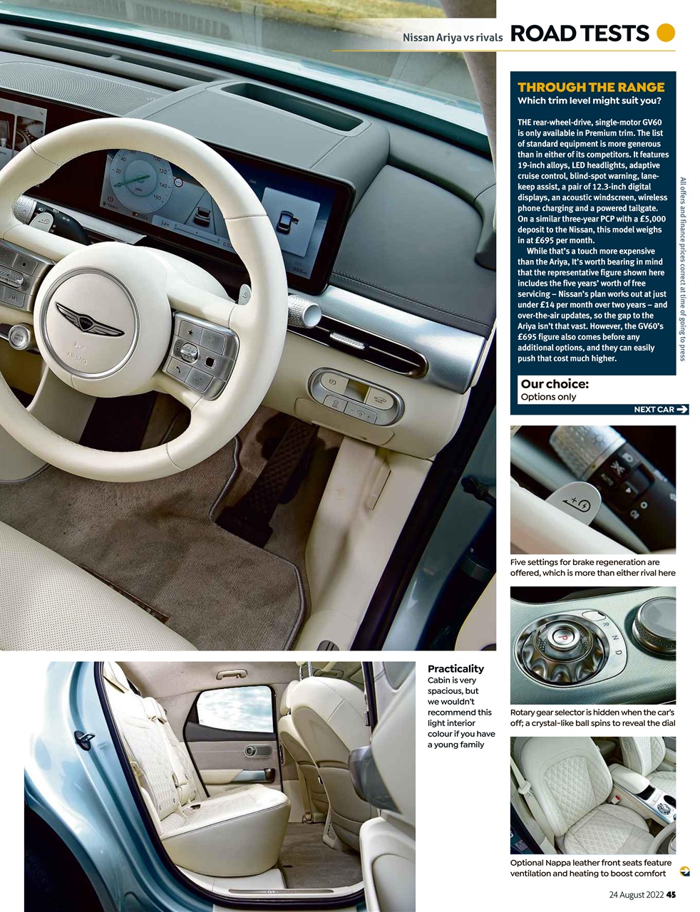 Auto Express Preview Pages