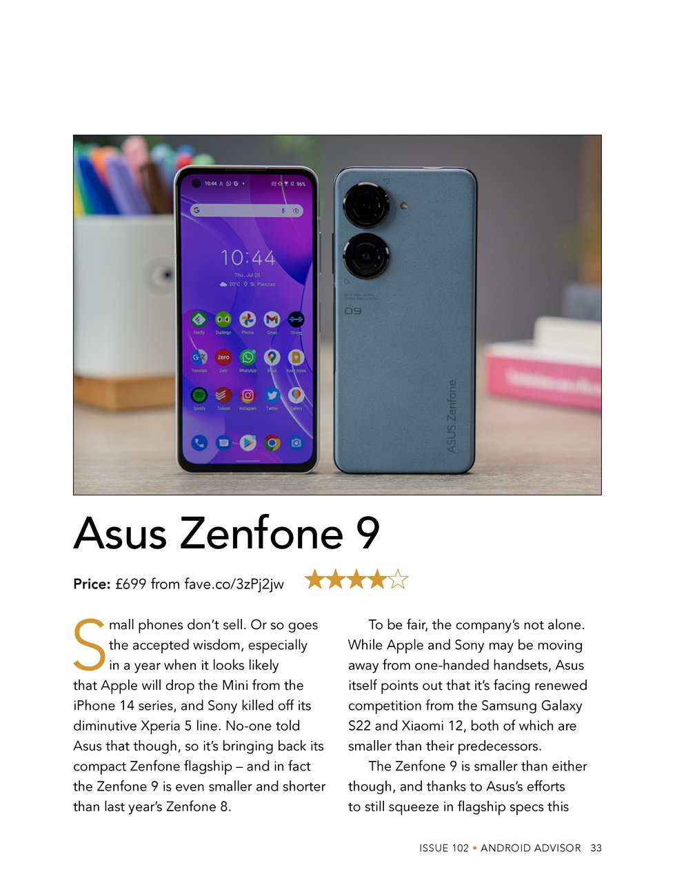 Android Advisor Preview Pages