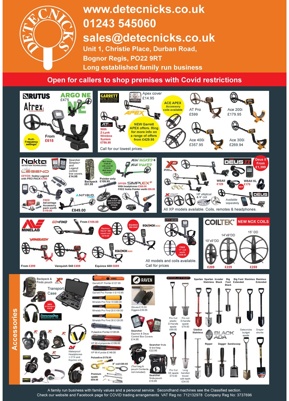 The Searcher Preview Pages