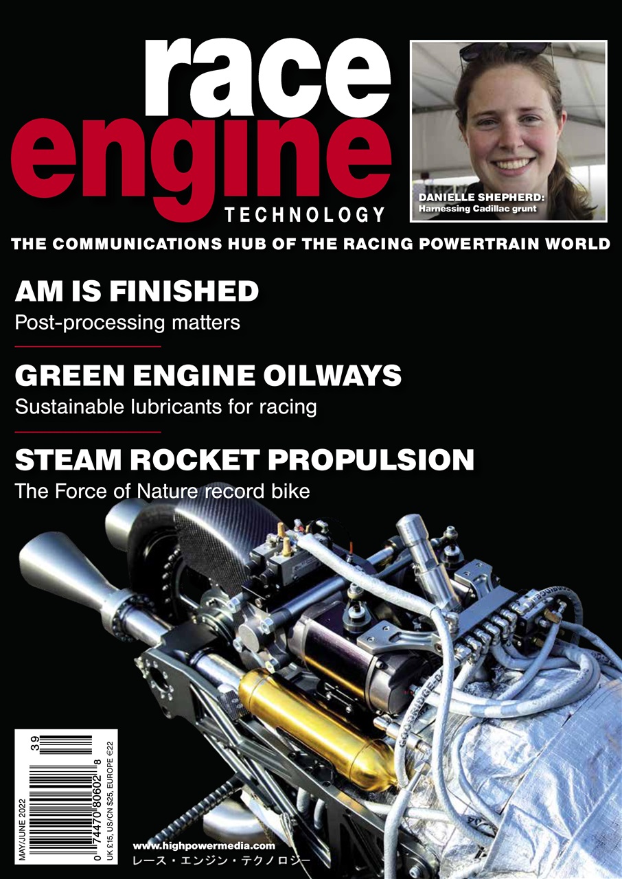 Race Engine Technology Preview Pages